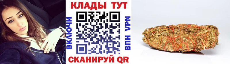 Купить закладку МАРИХУАНА Alpha PVP ГАШ Меф мяу мяу Серафимович