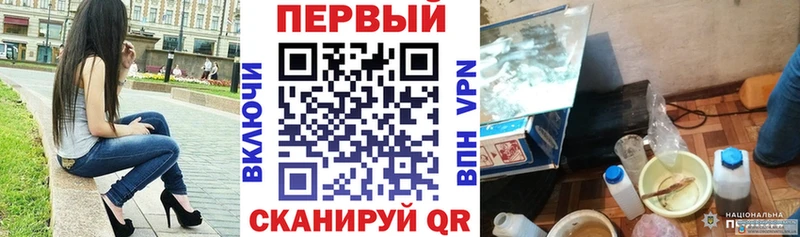 АМФ 98%  Купить где  Серафимович 