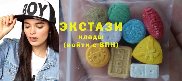 бошки Балабаново