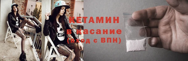 ПСИЛОЦИБИНОВЫЕ ГРИБЫ Баксан