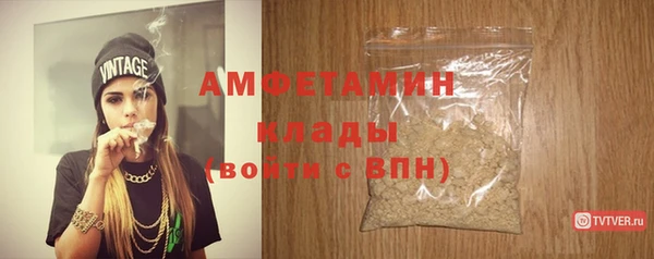 ПСИЛОЦИБИНОВЫЕ ГРИБЫ Баксан