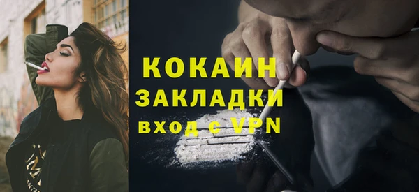 бошки Балабаново