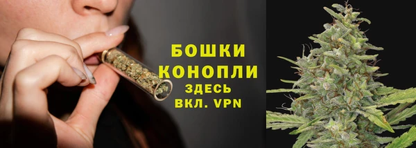 бошки Балабаново