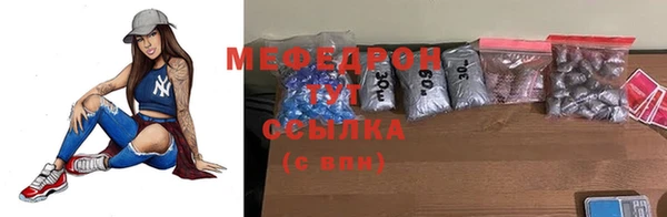 бошки Балабаново