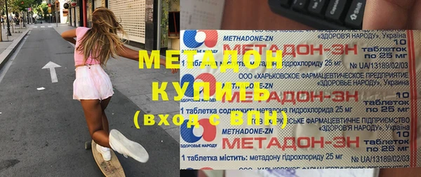 трава Балахна