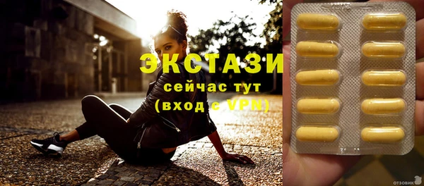 бошки Балабаново