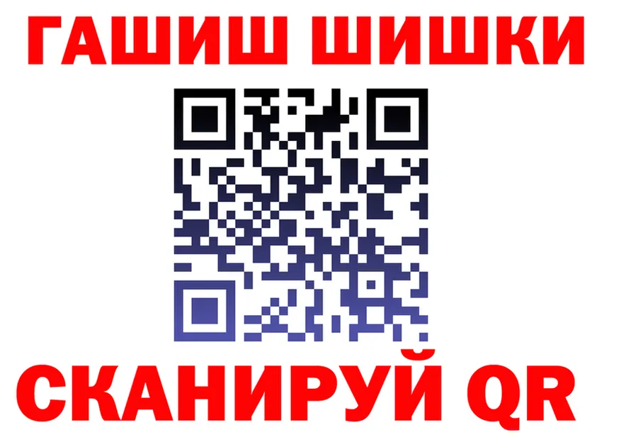 ГАШИШ гарик зеркало мориарти kraken Серафимович