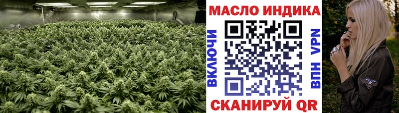 Купить где  Серафимович  ТГК вейп 