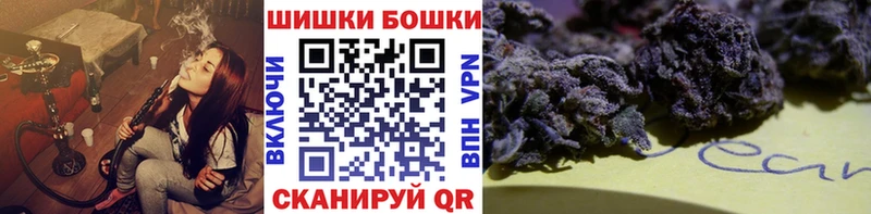 Купить закладки  Серафимович  Шишки марихуана OG Kush 